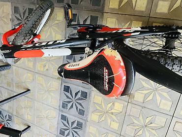 velo bank: Uşaq velosipedi – KIDS Bravery - Ölçü: təxminən 20" təkərlər - Rəng — 3