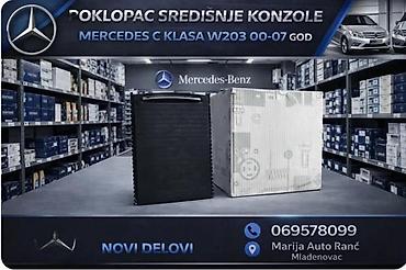 Delovi enterijera: POKLOPAC SREDISNJE KONZOLE MERCEDES C KLASA W203 00-07GOD | Resetka — 3