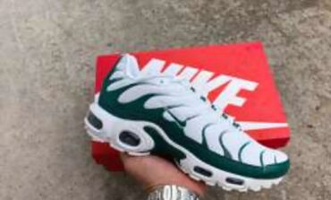 Patike: Patike, Adidas, veličina - 52 — 10