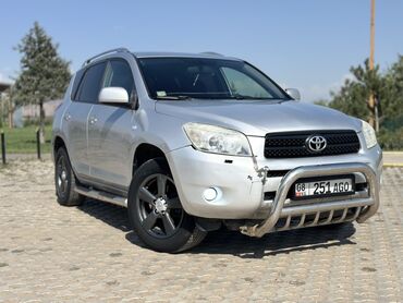 тайота хайландер 2008: Серебристый кроссовер Toyota RAV4, идеально подходящий для городских