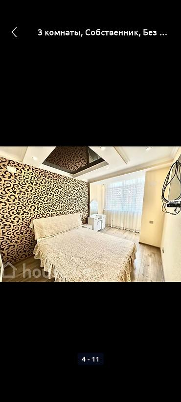 Долгосрочная аренда квартир: 3 комнаты, Собственник — 7