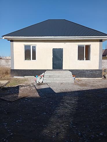 Продажа коттеджей и домов: Продается частный дом.В Кара-Балте.
улица Полевая 9 — 1