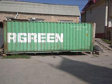 Продаю контейнер