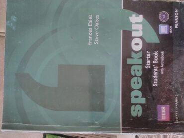 İngilis dili: Kitablar tezedir.cosgin Kərimovun Alamo kitabından 50 ədəd,ielts təzə — 13