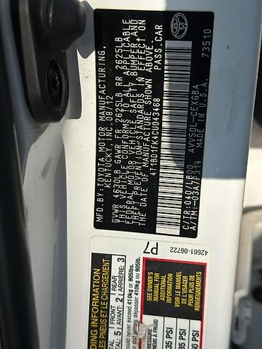 камри 2 5 гибрид: Toyota Camry: 2012 г., 2.5 л, Вариатор, Гибрид, Седан — 9