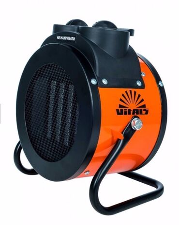 жылыткыч бу: Тепловентилятор Пушка 3000Вт Имеет 3 режима: Холодный Теплый