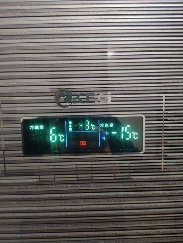 Mətbəx texnikası: İşlənmiş 4 qapılı Soyuducu Satılır, rəng - Boz