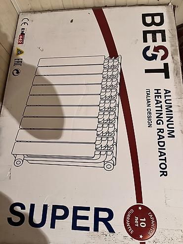 цена метала: 🔥 НОВЫЙ АЛЮМИНИЕВЫЙ РАДИАТОР BEGT SUPER — 10 СЕКЦИЙ! Продаю новый — 1