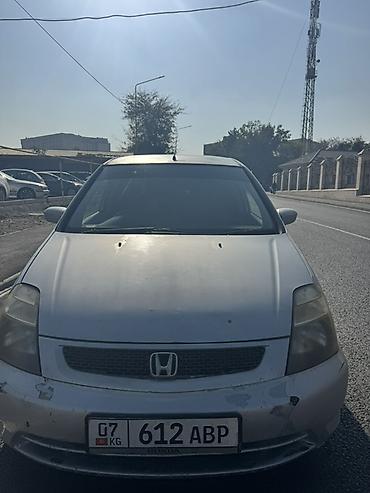шторка хонда стрим: Honda Stream: 2001 г., 2 л, Автомат, Бензин, Минивэн — 1
