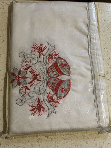 Süfrələr: Yeni Süfrə — 12