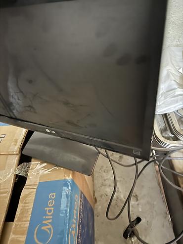 Другие товары для дома: Распродажа всякого разного. Распродажа всякого разного. Цены — 11