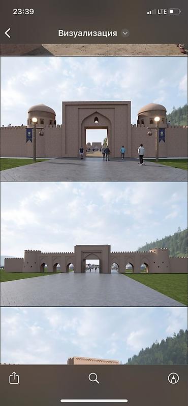 archicad: Строительный жумуштарын баарын жасайбыз шпаклёвка, бетон крыша — 3