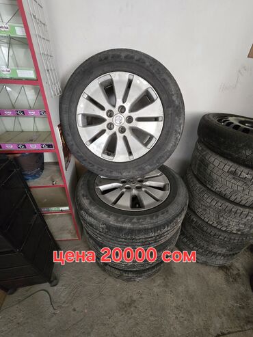 решетка радиатора опель инсигния: Колеса в сборе 225 / 65 / R 17, Комплект, Литые, отверстий - 5