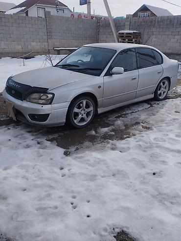 Subaru: Subaru Legacy: 2001 г., 2 л, Автомат, Бензин, Седан — 1