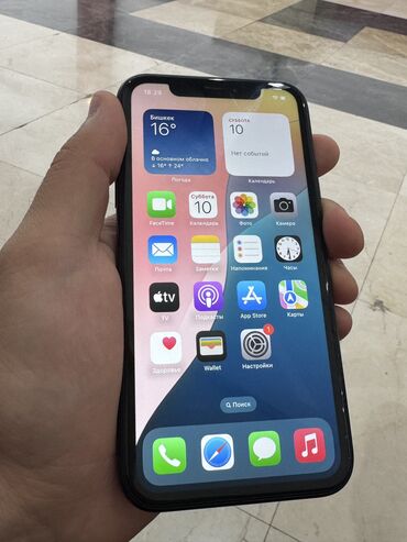 Apple iPhone: IPhone Xr, Б/у, 128 ГБ, Черный, 77 %