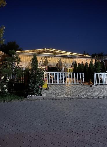 Иссык-Куль 2026: Коттедж, ЦО Радуга West, Кош-Кол, Детская площадка, Парковка, стоянка, Охраняемая территория — 1