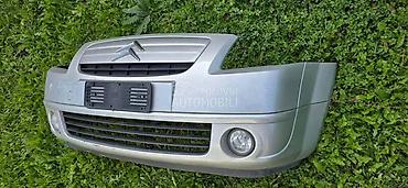 uradi sam punjac za akumulator: BRANIK ZA CITROEN C2 | Prednji branik Citroen C2 — 1