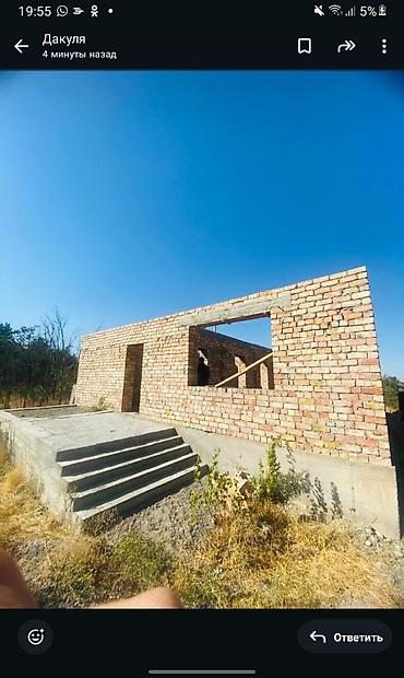 Продажа полдома: 5 комнат, 120 м², 5 соток, Электричество — 1