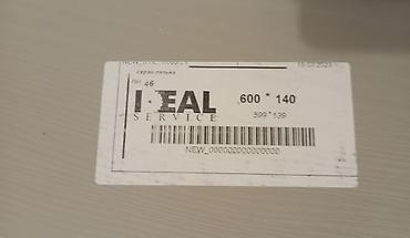 ДСП: Продаются детали ЛДСП .90 штук .Цвет "Серая галька" .Размер 600/140 — 2