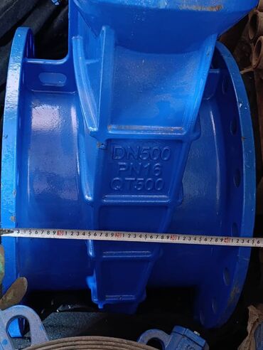 Digər metal məhsullar: Stokda olan qaz və su təchizatı üçün nəzərdə tutulmuş materialların — 14