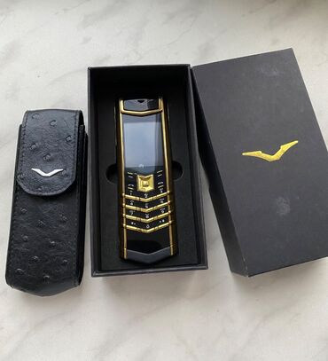 vertu dubay: Vertu Aster