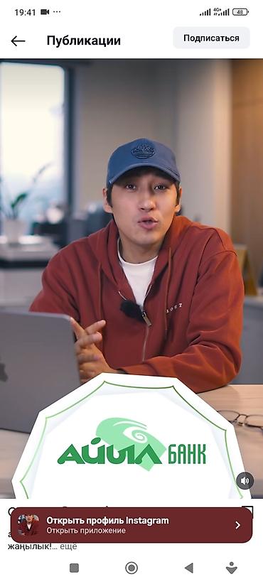 Продажа квартир: 5 и более комнат, 87 м², 105 серия, 5 этаж, Дизайнерский ремонт — 5