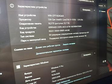 Ноутбуки Acer: Для программирования, Новый, Intel Core i5 — 9