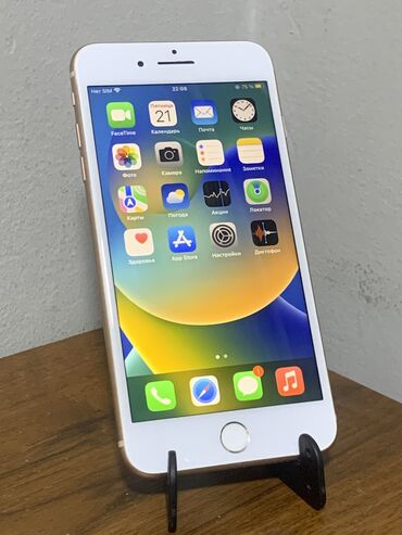 Apple iPhone: IPhone 8 Plus, Колдонулган, 64 ГБ, Заряддоочу түзүлүш, Каптама, 95 %