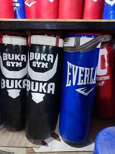 отжим: Шведская стенка — полный комплект для дома и зала. Характеристики: - — 3
