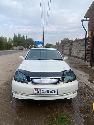крыло на хонду фит: Toyota Mark X: 2003 г., 2 л, Автомат, Бензин, Седан — 4