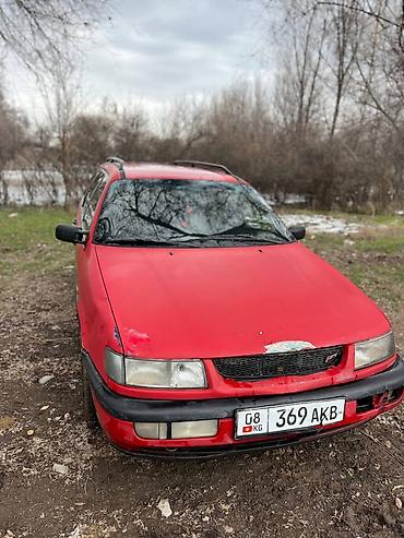 Volkswagen: Volkswagen Passat Variant: 1994 г., 2 л, Механика, Бензин, Универсал — 1