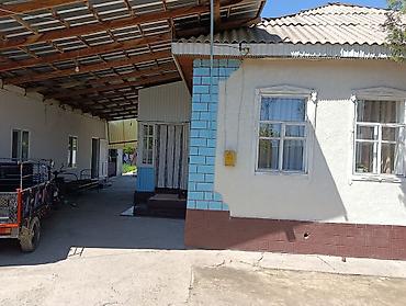 Продажа коттеджей и домов: 🏠 ПРОДАЁТСЯ ДОМ! 📍 г. Каинды, ул. Южная, 31 (Панфиловский район) 🏡 В — 1