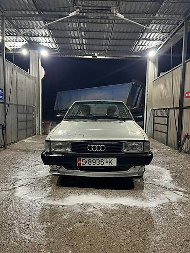 Audi: Audi 80: 1986 г., 1.8 л, Механика, Седан — 6