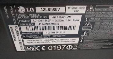 ТВ и видео: Телевизор LG 42LB580V, 42" Основные характеристики: - Диагональ: 42 — 2