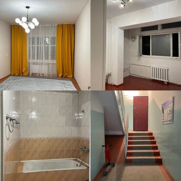 квартиру на ипотеку: 1 комната, 47 м², 106 серия, 1 этаж