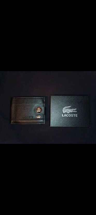 Продаю кошелек Lacoste 
совершенно новый 
с коробкой 
цена 650