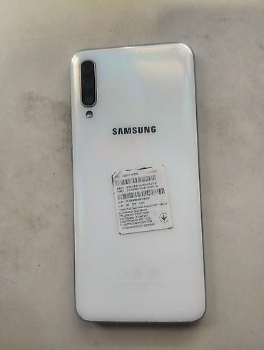 itel a48: Samsung Galaxy A50, Б/у, 64 ГБ, цвет - Белый, 2 SIM — 2