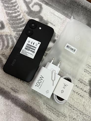 сигнализация и центральный замок: Poco X8 Pro, Б/у, 256 ГБ, цвет - Черный, 2 SIM — 2