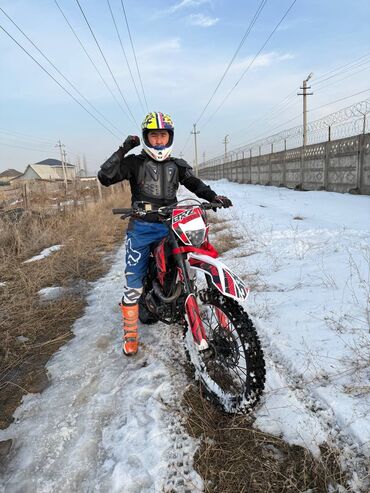 эндура 300 куб: Эндуро Zongshen, 300 куб. см, Бензин, Взрослый, Новый