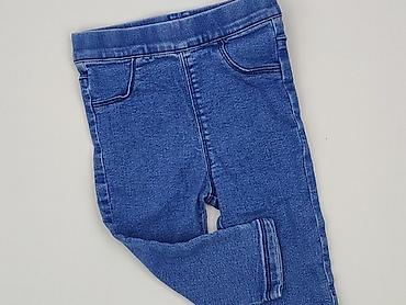 genzie crop top: Spodnie jeansowe, Sinsay, 9-12 miesięcy, stan - Bardzo dobry — 1