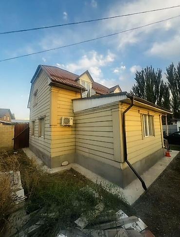 5 комнат, 120 м², 4 соток, Бишкек, Собственник