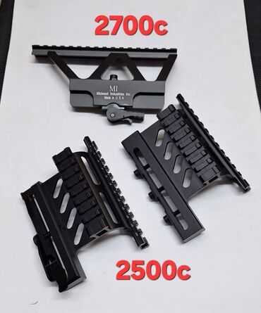 Оптические прицелы: Сошки карбоновый для карбоновый. Дальномеры Дальномеры Оптические — 8
