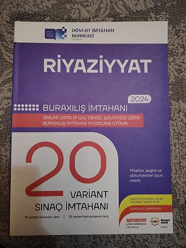 riyaziyyat 9: Riyaziyyat – Buraxılış İmtahanı 2024 (DİM) Heç istifadə olunmayib — 1