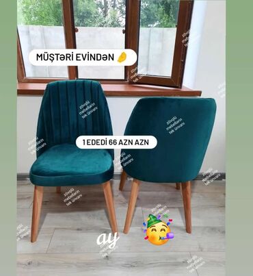 стул для пианино: Stul yeni qonaq otağı mebeli