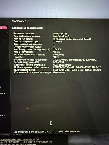 apple macbook pro: Для программирования, Б/у, Intel Core i9, ОЗУ, RAM: 16 ГБ — 4