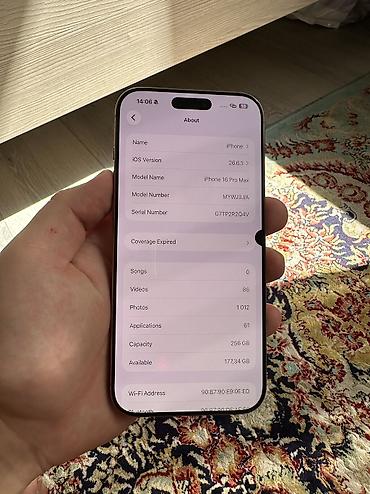 apple iphone 16 pro max: IPhone 16 Pro Max 256GB Японец 🇯🇵 Все Родное ✅ Не Вскрывался ✅ — 6