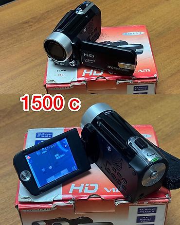sony z200: Видеокамера Sony Handycam HDR-PJ200 с встроенным проектором. Ключевые — 5