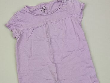 koszulka z kaczką: Koszulka, 7 lat, 116-122 cm, stan - Dobry