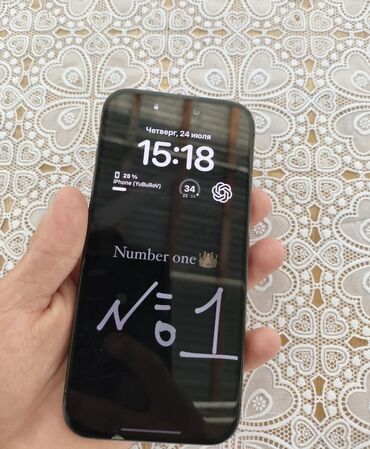 айфон 15 про цена в бишкеке: IPhone 15 Pro, Б/у, 128 ГБ, Black Titanium, Защитное стекло, Чехол, Коробка, 87 %