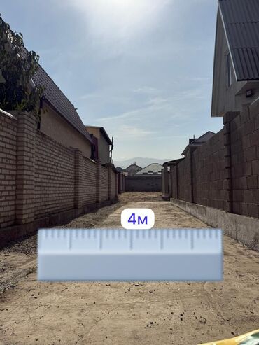 Продажа участков: 5 соток, Для сельского хозяйства, Красная книга, Тех паспорт — 8